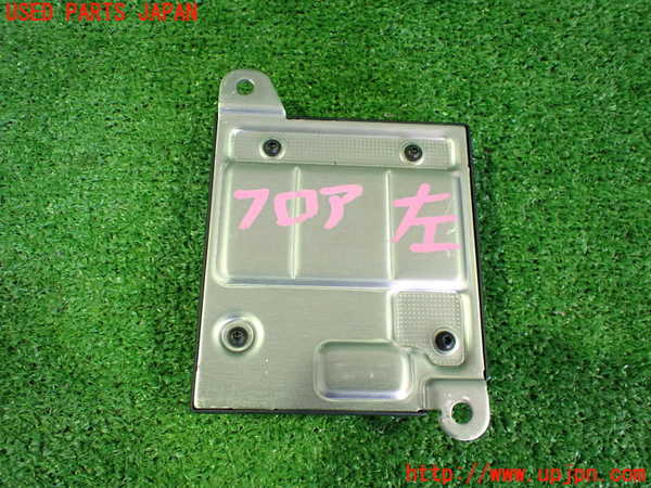 2UPJ-9238566153]ベンツ CLS550 C219(219372)コンピューター8 中古 2115458532_3