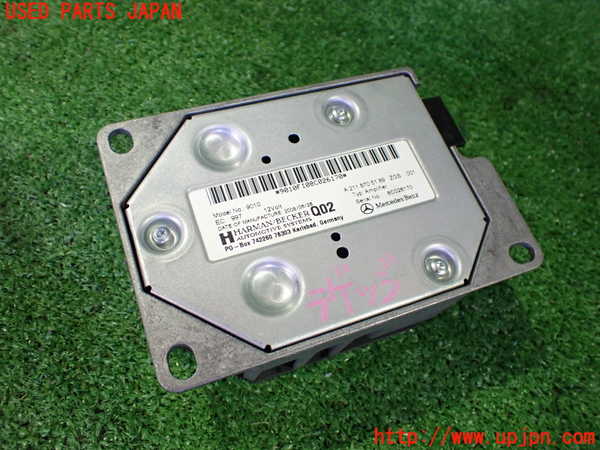 2UPJ-9238566154]ベンツ CLS550 C219(219372)コンピューター9 中古 A2118705139_2