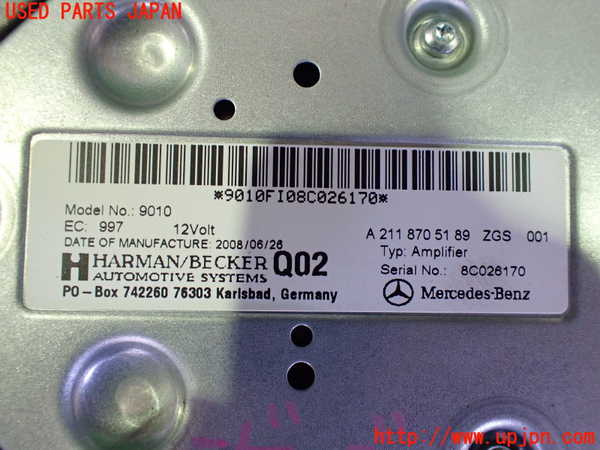 2UPJ-9238566154]ベンツ CLS550 C219(219372)コンピューター9 中古 A2118705139_3
