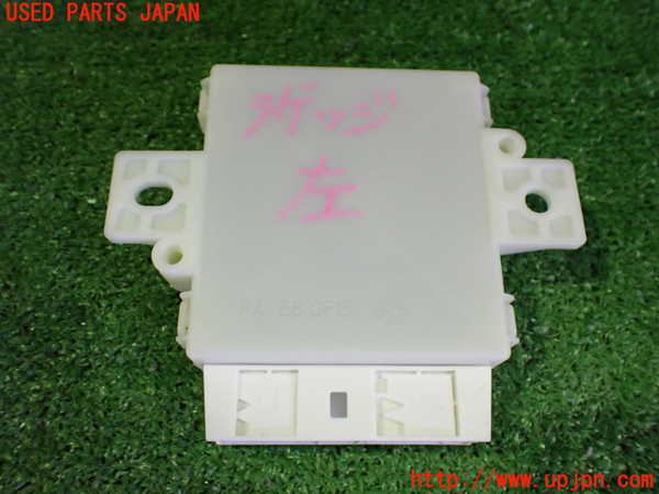 2UPJ-9238566155]ベンツ CLS550 C219(219372)コンピューター10 中古 A2195450732_3