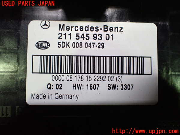 2UPJ-9238566742]ベンツ CLS550 C219(219372)ヒューズボックス2(ラゲッジ) ジャンク_2