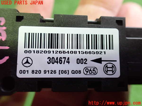 2UPJ-9238566356]ベンツ CLS550 C219(219372)エアバッグセンサー1 中古_3