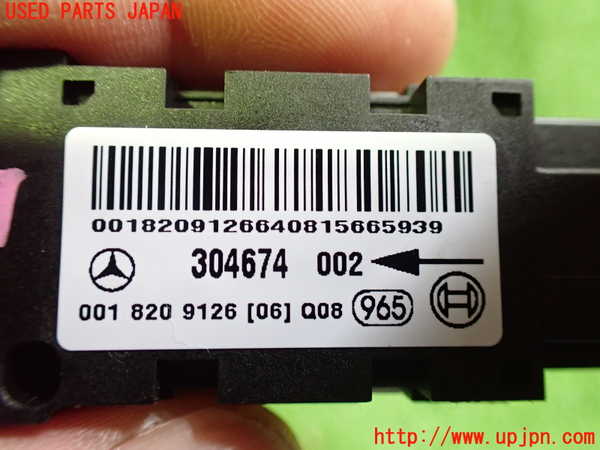 2UPJ-9238566357]ベンツ CLS550 C219(219372)エアバッグセンサー2 中古_3