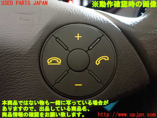 2UPJ-9238567865]ベンツ CLS550 C219(219372)運転席側エアバッグカバー 中古_4