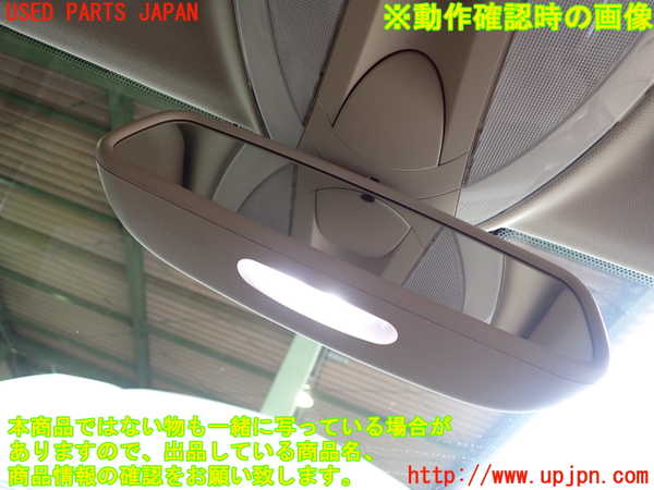 2UPJ-9238567615]ベンツ CLS550 C219(219372)ルームミラー 中古_4