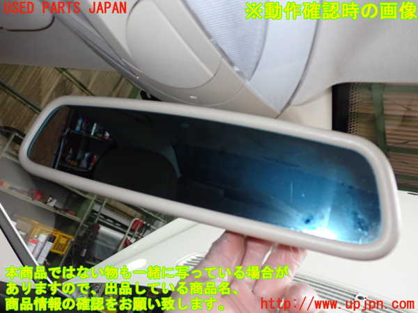 2UPJ-9238567615]ベンツ CLS550 C219(219372)ルームミラー 中古_5