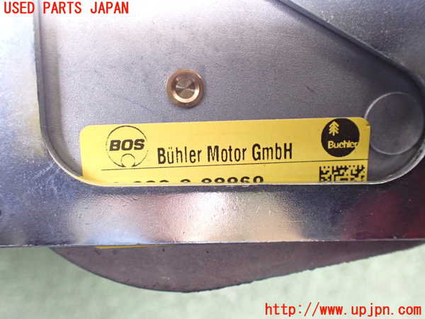 2UPJ-9238567790]ベンツ CLS550 C219(219372)リアサンシェード ジャンク_3