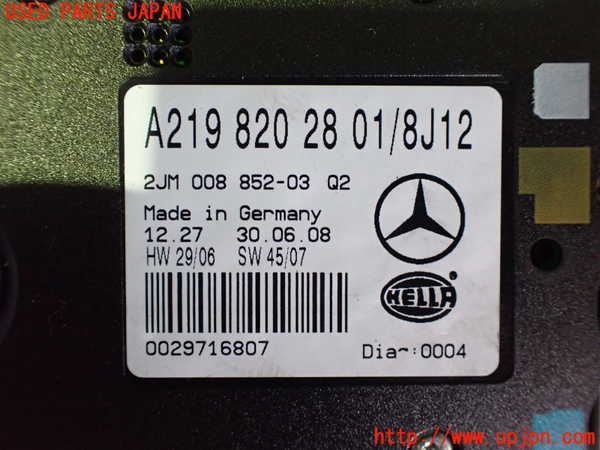2UPJ-9238566411]ベンツ CLS550 C219(219372)ルームランプ1(1列目真中) 中古_4