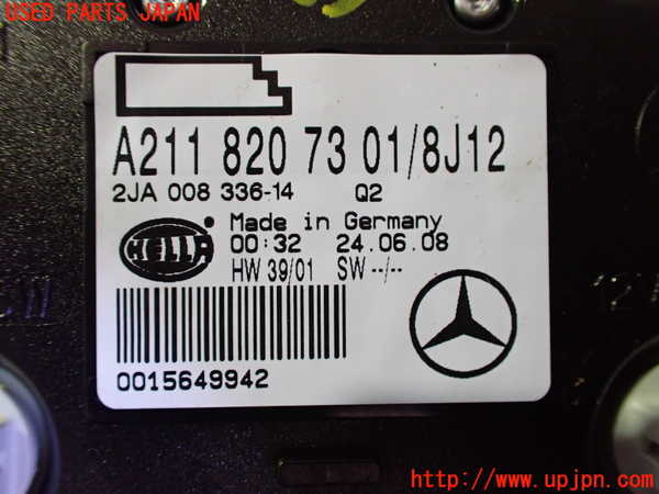 2UPJ-9238566412]ベンツ CLS550 C219(219372)ルームランプ2(2列目真中) 中古_3