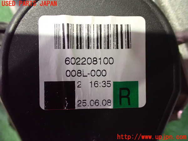 2UPJ-9238567045]ベンツ CLS550 C219(219372)運転席シートベルト 中古_3