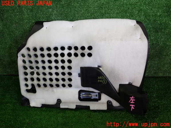 2UPJ-9238567693]ベンツ CLS550 C219(219372)内装トリム類3 中古_2