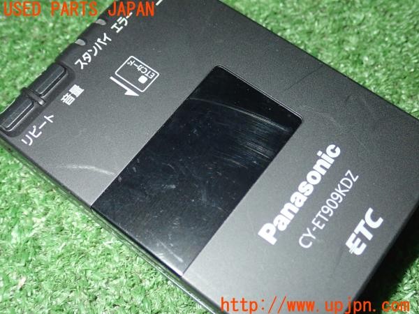 3UPJ=9238570503]クラウン 4ドア ハードトップ ロイヤルサルーン(MS135)Panasonic パナソニック CY-ET909KDZ ETC車載器 中古_4