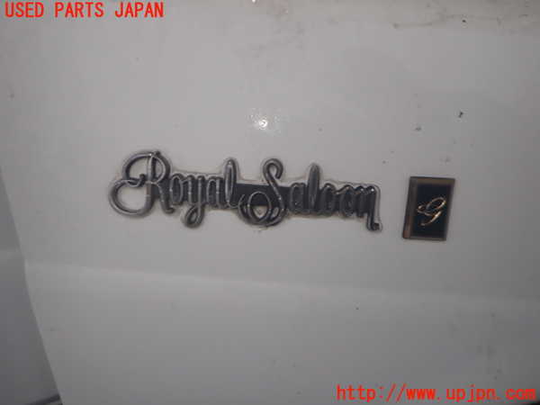 2UPJ-9238571080]クラウン 4ドア ハードトップ(MS135)右前フェンダー 中古_3