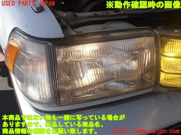 2UPJ-9238571130]クラウン 4ドア ハードトップ(MS135)右ヘッドライト ハロゲン 中古_4