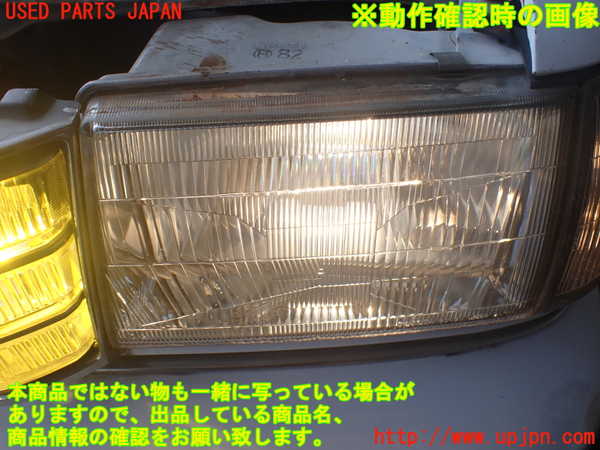 2UPJ-9238571132]クラウン 4ドア ハードトップ(MS135)左ヘッドライト ハロゲン 中古_4