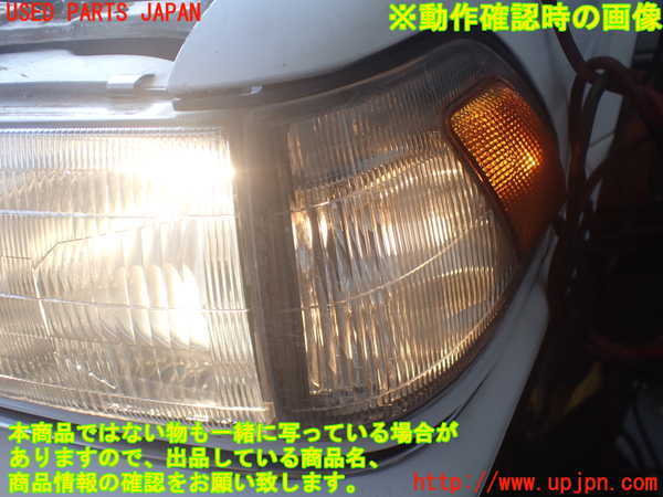 2UPJ-9238571152]クラウン 4ドア ハードトップ(MS135)左コーナーランプ 中古_4