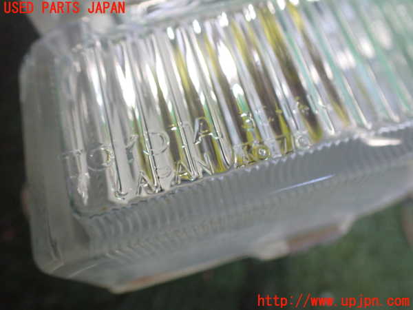 2UPJ-9238571182]クラウン 4ドア ハードトップ(MS135)左フォグ 中古_2