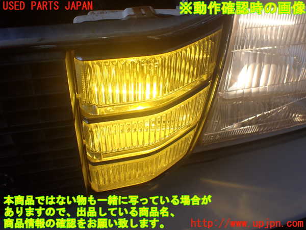 2UPJ-9238571182]クラウン 4ドア ハードトップ(MS135)左フォグ 中古_4