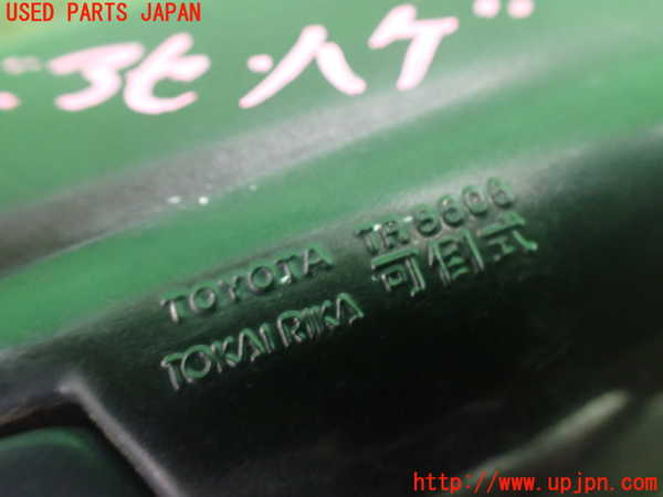 2UPJ-9238571212]クラウン 4ドア ハードトップ(MS135)左ドアミラー 中古_5