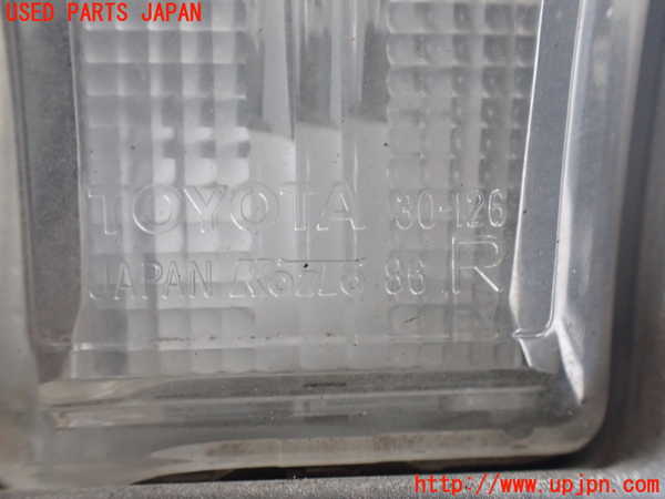 2UPJ-9238571559]クラウン 4ドア ハードトップ(MS135)リアフィニッシャー 中古_3