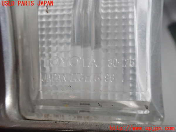 2UPJ-9238571559]クラウン 4ドア ハードトップ(MS135)リアフィニッシャー 中古_4