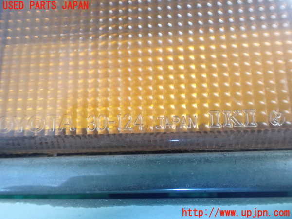 2UPJ-9238571530]クラウン 4ドア ハードトップ(MS135)右テールランプ 中古_2