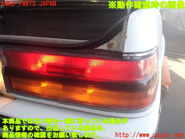 2UPJ-9238571530]クラウン 4ドア ハードトップ(MS135)右テールランプ 中古_4