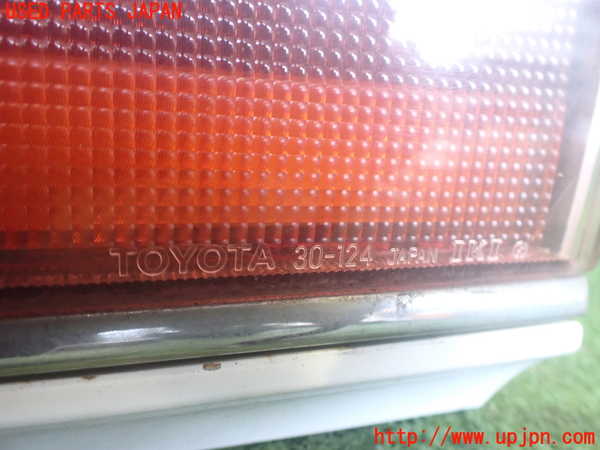 2UPJ-9238571536]クラウン 4ドア ハードトップ(MS135)左テールランプ 中古_2