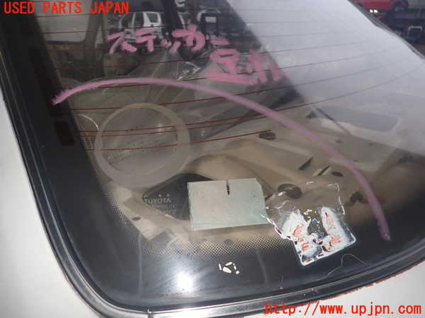 2UPJ-9238571560]クラウン 4ドア ハードトップ(MS135)リアガラス 中古_2