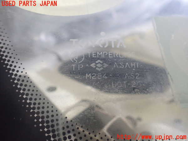 2UPJ-9238571560]クラウン 4ドア ハードトップ(MS135)リアガラス 中古_3