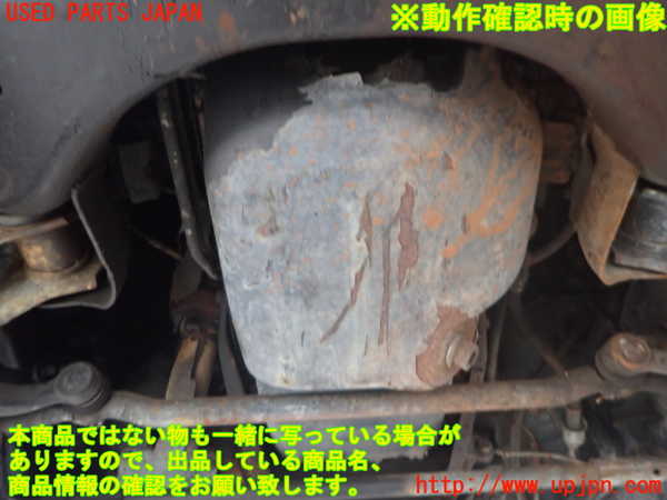 2UPJ-9238572010]クラウン 4ドア ハードトップ(MS135)エンジン 7M 中古_5