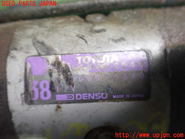 2UPJ-9238576010]クラウン 4ドア ハードトップ(MS135)セルモーター 中古_3