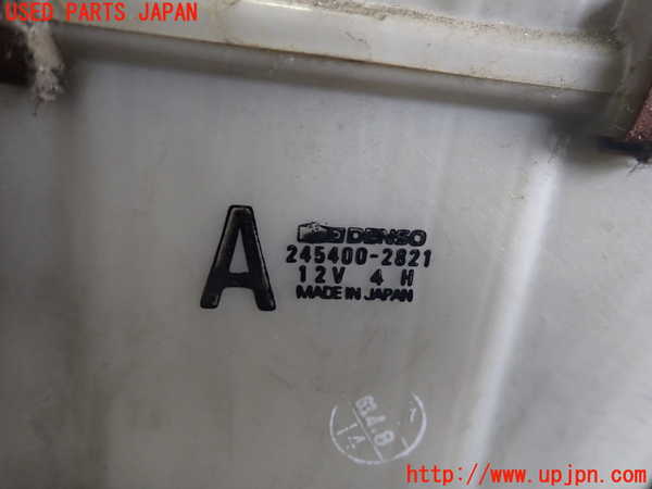 2UPJ-9238576081]クラウン 4ドア ハードトップ(MS135)エバポレーター1 中古_2