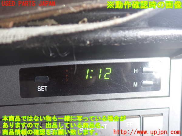 2UPJ-9238577850]クラウン 4ドア ハードトップ(MS135)時計 中古_3