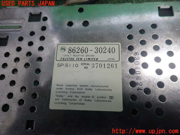 2UPJ-9238576475]クラウン 4ドア ハードトップ(MS135)テープデッキ 中古_3