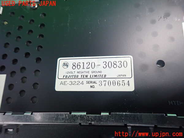 2UPJ-9238576475]クラウン 4ドア ハードトップ(MS135)テープデッキ 中古_4