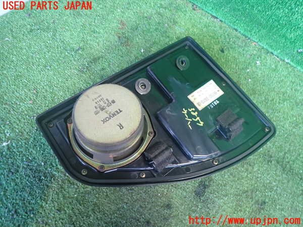 2UPJ-9238576530]クラウン 4ドア ハードトップ(MS135)ウーハー 中古_2