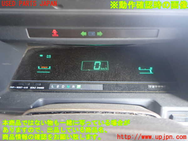 2UPJ-9238576170]クラウン 4ドア ハードトップ(MS135)スピードメーター 中古_5