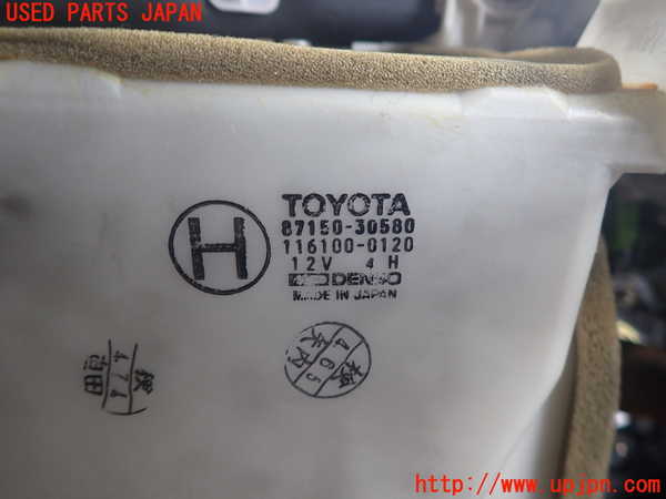 2UPJ-9238576100]クラウン 4ドア ハードトップ(MS135)ヒーターコア 中古_2