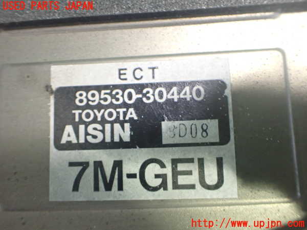 2UPJ-9238576115]クラウン 4ドア ハードトップ(MS135)ミッションコンピューター 中古_3