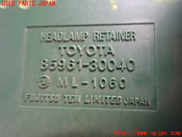 2UPJ-9238576146]クラウン 4ドア ハードトップ(MS135)コンピューター1 中古_3