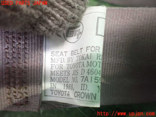 2UPJ-9238577045]クラウン 4ドア ハードトップ(MS135)運転席シートベルト 中古_2