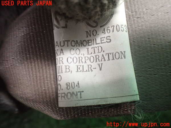 2UPJ-9238577045]クラウン 4ドア ハードトップ(MS135)運転席シートベルト 中古_3