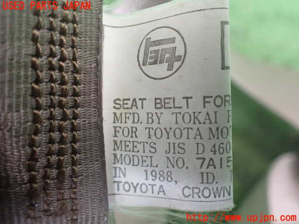 2UPJ-9238577075]クラウン 4ドア ハードトップ(MS135)助手席シートベルト 中古_2