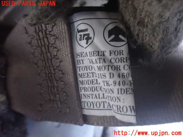 2UPJ-9238577185]クラウン 4ドア ハードトップ(MS135)左2列目シートベルト 中古_2