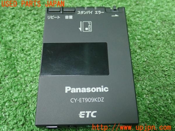 3UPJ=9238580503]BMW 318ti Mスポーツ(CG19 E36)Panasonic パナソニック CY-ET909KDZ ETC車載器 中古_3