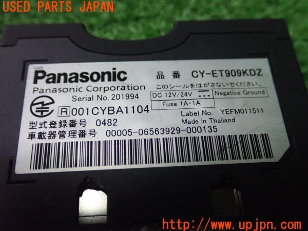 3UPJ=9238580503]BMW 318ti Mスポーツ(CG19 E36)Panasonic パナソニック CY-ET909KDZ ETC車載器 中古_4
