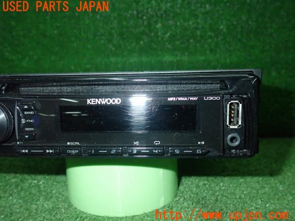 3UPJ=9238580518]BMW 318ti Mスポーツ(CG19 E36)KENWOOD ケンウッド U300 CDプレーヤー オーディオ IDIN 中古_3