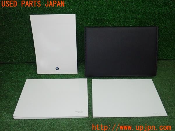3UPJ=9238580802]BMW 318ti Mスポーツ(CG19 E36)取扱説明書 取説 オーナーズハンドブック 中古_2