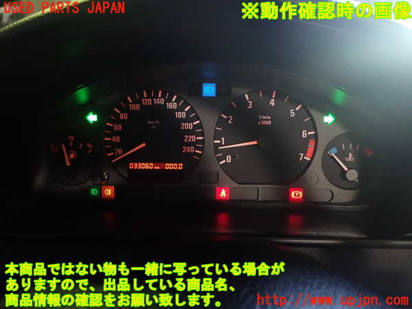 1UPJ-9238586170]BMW 318ti E36(CG19)スピードメーター 中古_4